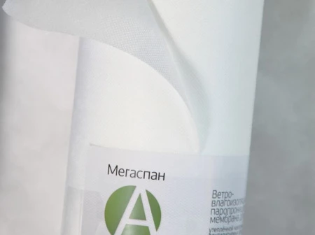 МЕГАСПАН A (40м2) - КОЛОРЛОН ВТД Новосибирск