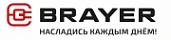 Brayer