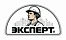 Эксперт