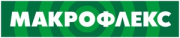 МАКРОФЛЕКС
