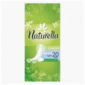 NATURELLA Женские гигиенические прокладки на каждый день Camomile Light Deo Single 20шт - КОЛОРЛОН ВТД Новосибирск