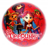 287432  Мяч пвх 23 см "ФЕЕРИНКИ" полноцвет, с блеском, в сетке ТМ "ИГРАЕМ ВМЕСТЕ" - КОЛОРЛОН ВТД Новосибирск