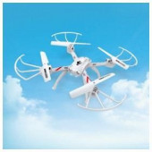 Квадрокоптер р/у Mioshi Tech "Макси-дрон-36" (36,5 см,3D трюк.,свет. эфф.,реж. выравн., USB) - КОЛОРЛОН ВТД Новосибирск