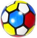 Мяч, d 22,5 см. Размер в уп.: 19х19х31 см. (Q626) - КОЛОРЛОН ВТД Новосибирск