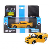 JB1200137ТМ "Автопанорама"  Машинка металл.  1:43 Chevrolet Camaro SS, желтый, инерция, откр. двери, - КОЛОРЛОН ВТД Новосибирск