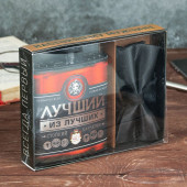 Подарочный набор "Лучший из лучших", фляжка 210 мл, бабочка     3542074 - КОЛОРЛОН ВТД Новосибирск