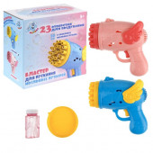 Т23120 1toy Мы-шарики! игрушка для пуск. мыл. пуз. на бат. бластер 23 ствола, 50 мл, коробка - КОЛОРЛОН ВТД Новосибирск