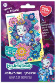 Enchantimals Enchantimals. Алмазные узоры. Пэттер Павлина и Флэп. 10*15см Арт. 06408 - КОЛОРЛОН ВТД Новосибирск