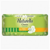 NATURELLA Classic Женские гигиенические прокладки с крылышками Camomile Normal Duo 20шт - КОЛОРЛОН ВТД Новосибирск