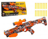 IT108429 Ружье "BeBoy" стреляет софт-патр+14 софт-патр,57.5*6*29.5 см, в/к 54.5*8*25 см - КОЛОРЛОН ВТД Новосибирск