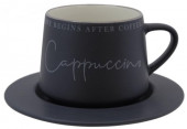 Чайная пара Cappuccino Чашка 320мл, блюдце d147х14мм Цвет: графитовый  KRJYD1104-W23012-3 - КОЛОРЛОН ВТД Новосибирск