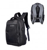 Рюкзак городской SANVERO BP44001 45*32*19см 2отд.,3карм.,USB порт,серо-чёрный - КОЛОРЛОН ВТД Новосибирск