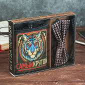 Подарочный набор "Самый крутой", фляжка 210 мл, бабочка     3542070 - КОЛОРЛОН ВТД Новосибирск