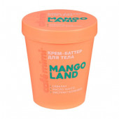 CAFE MIMI CLS  Крем-баттер д/тела MANGO LAND (стакан), 200 мл - КОЛОРЛОН ВТД Новосибирск