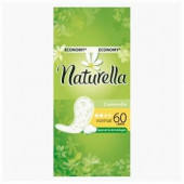 NATURELLA Женские гигиенические прокладки на каждый день Camomile Normal Deo Trio 60шт - КОЛОРЛОН ВТД Новосибирск
