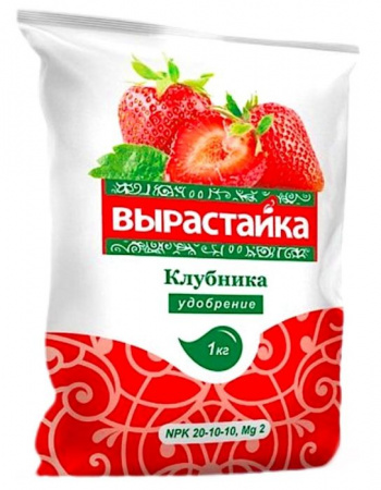 Клубника Вырастайка 1кг - КОЛОРЛОН ВТД Новосибирск