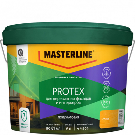 Защитная пропитка Masterline Protex  Сосна 9л - КОЛОРЛОН ВТД Новосибирск