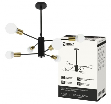 Люстра LOFT SPUTNIK-6E27-BLT 6хЕ27 черный, латунь IN HOME - КОЛОРЛОН ВТД Новосибирск