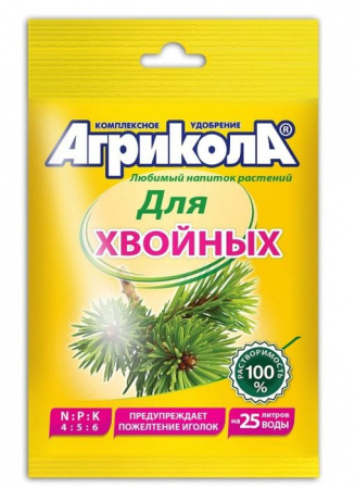 Агрикола д/хвойных растений 50 гр ГБ - КОЛОРЛОН ВТД Новосибирск