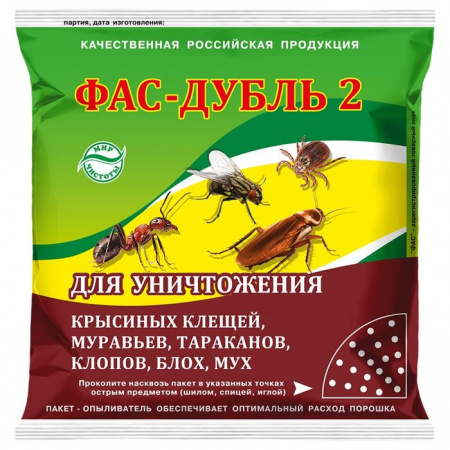 Фас Дубль 125г, тараканы, муравьи,клопы,блохи (К/Прок) - КОЛОРЛОН ВТД Новосибирск
