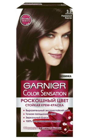 Garnier Color sensation краска 3.0 роскош.каштан - КОЛОРЛОН ВТД Новосибирск