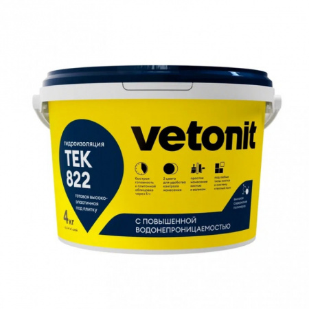 Полимерная гидроизоляционная мастика Vetonit tec 822 розовый 4кг - КОЛОРЛОН ВТД Новосибирск