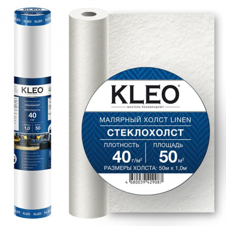KLEO Linen40, Малярный стеклохолст 1 сорт 1х50м, 40г/м2 - КОЛОРЛОН ВТД Новосибирск