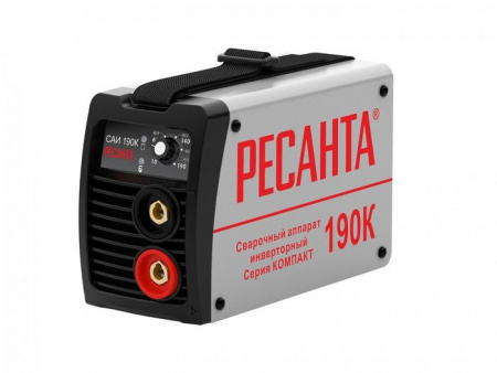 РЕСАНТА Сварочный аппарат инверторный САИ190К - КОЛОРЛОН ВТД Новосибирск