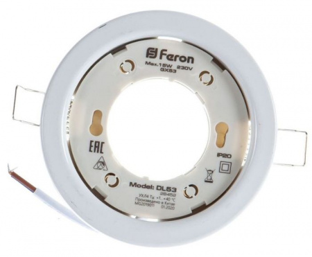 Точка, 20W 230V  GX53, белый без лампы, DL53 - КОЛОРЛОН ВТД Новосибирск