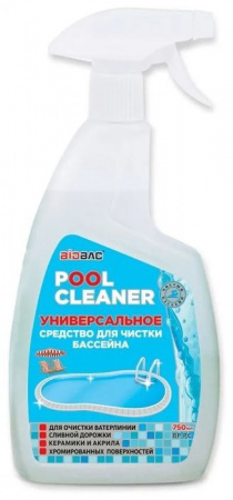 Pool Cleaner Универсальное средство для чистки бассейна 750 мл - КОЛОРЛОН ВТД Новосибирск