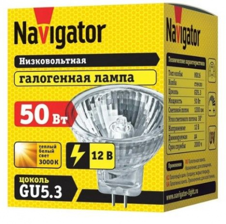 Лампа NAVIGATOR 94 204 MR16 12V 50W 38 2000h - КОЛОРЛОН ВТД Новосибирск