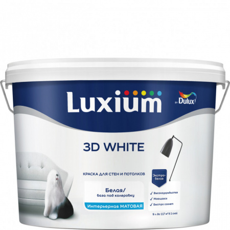 Краска Luxium 3D White мт BW 9л - КОЛОРЛОН ВТД Новосибирск