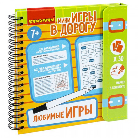 ВВ2737 Компактные развивающие игры в дорогу ЛЮБИМЫЕ ИГРЫ - КОЛОРЛОН ВТД Новосибирск