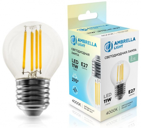 11W Filament 451124 LED G45 11W E27 4000K 220-240V - КОЛОРЛОН ВТД Новосибирск