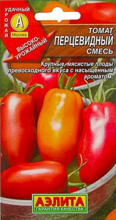 Томат Перцевидный смесь 0. 1г (Аэлита) цв - КОЛОРЛОН ВТД Новосибирск