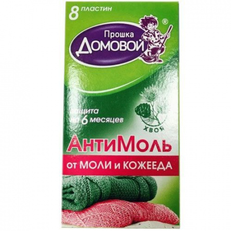антимоль Домовой Прошка пластины Хвоя короб 8шт - КОЛОРЛОН ВТД Новосибирск