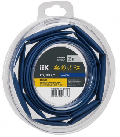 Трубка ТУТ нг-LS 2/1 синяя (2м) IEK - КОЛОРЛОН ВТД Новосибирск