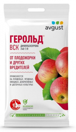 Герольд 5мл (от плодожорки и др.вредителей) Август - КОЛОРЛОН ВТД Новосибирск
