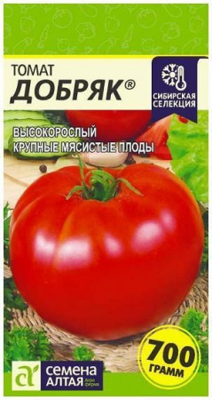 Астра Миледи Красная/Сем Алт/цп 0,2 гр. - КОЛОРЛОН ВТД Новосибирск