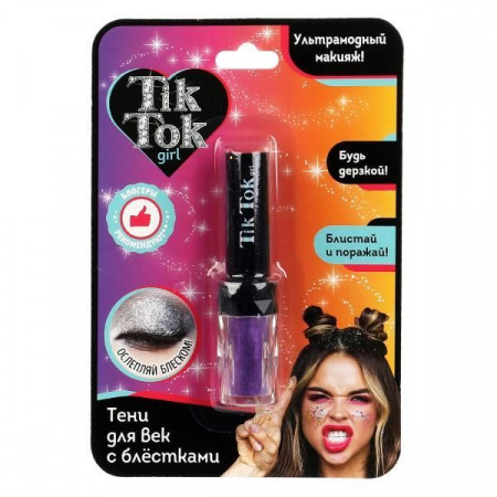 Тени для век с блестками, фиолетовые TIK TOK GIRL  ESL68139TTG - КОЛОРЛОН ВТД Новосибирск