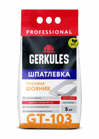 GT-103 Шпатлёвка ШОВНИК Геркулес 5кг (п/э пакет) - КОЛОРЛОН ВТД Новосибирск
