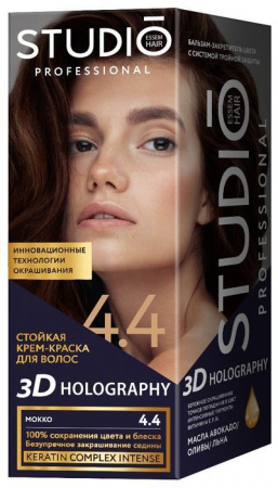 Studio professional 4.4 Мокко, NEW - КОЛОРЛОН ВТД Новосибирск
