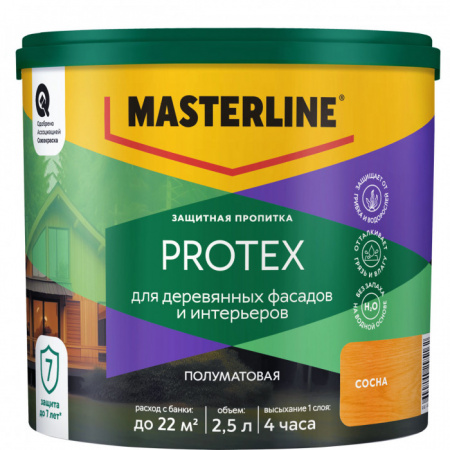 Защитная пропитка Masterline Protex  Сосна 2,5л - КОЛОРЛОН ВТД Новосибирск