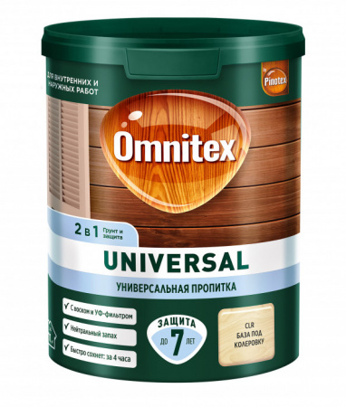 Пропитка Omnitex Universal 2в1 CLR 0,9л - КОЛОРЛОН ВТД Новосибирск