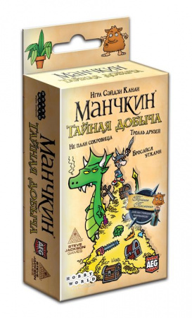Настольная игра: Манчкин. Тайная Добыча, арт. 1419 - КОЛОРЛОН ВТД Новосибирск