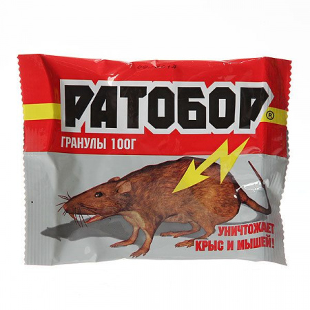 Ратобор гранулы 100гр ВХ - КОЛОРЛОН ВТД Новосибирск