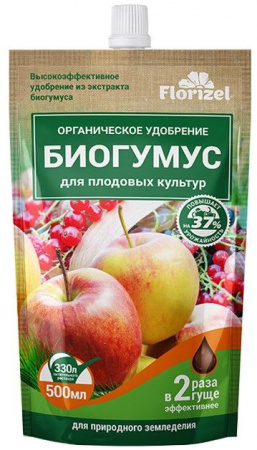 Биогумус для всех плодовых, 500мл - Florizel - КОЛОРЛОН ВТД Новосибирск