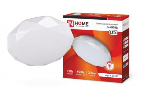 24W Led Даймонд 6500К 300мм IN HOME Светильник - КОЛОРЛОН ВТД Новосибирск