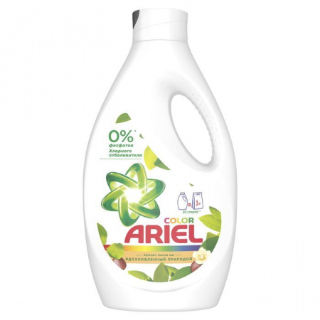 ARIEL СМС жидк. Аромат Масла Ши 1.3л - КОЛОРЛОН ВТД Новосибирск