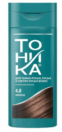 Тоника Бальзам д/в 4.0 шоколад - КОЛОРЛОН ВТД Новосибирск